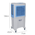 獅皇 18吋高水箱水冷扇 KY05BH 微型冷氣 大風扇 水冷機 移動空調_1