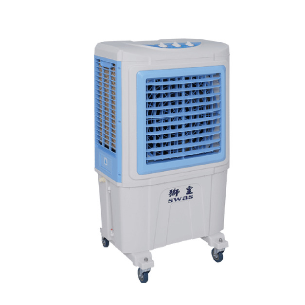 獅皇 18吋水冷扇 KY05B 微型冷氣 大風扇 水冷機 移動空調