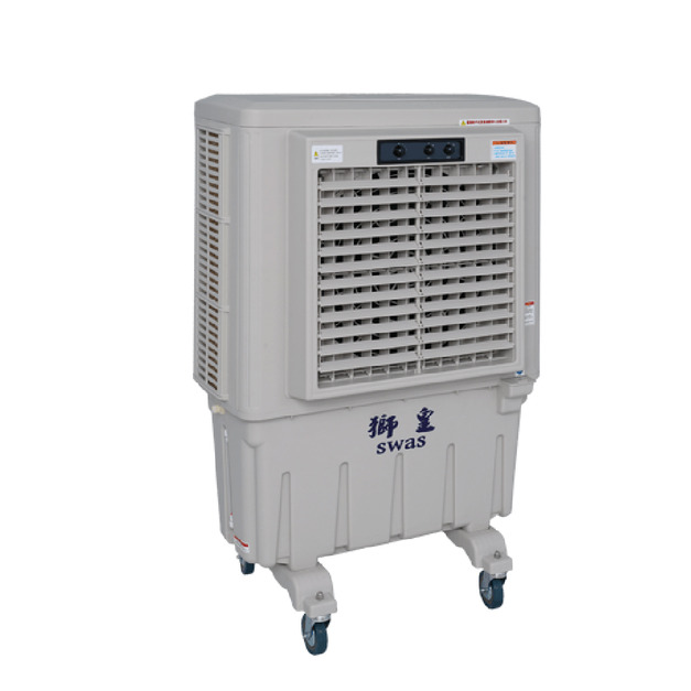 獅皇 20吋水冷扇 KY07B 微型冷氣 大風扇 水冷機 移動空調