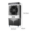 獅皇 18吋水冷扇 AS12B 微型冷氣 大風扇 水冷機 移動空調_1
