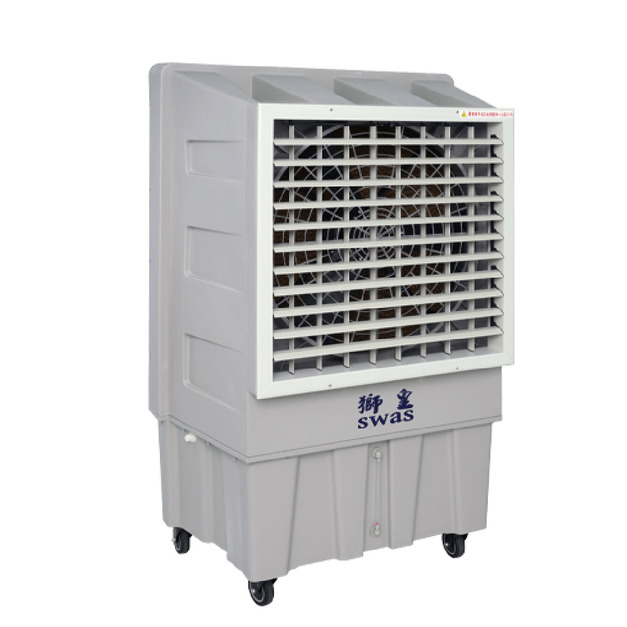 獅皇 30吋水冷扇 KY18 微型冷氣 大風扇 水冷機 移動空調