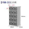 天鋼 雙排密碼鎖櫃 FBB-315 鋼製置物櫃_1