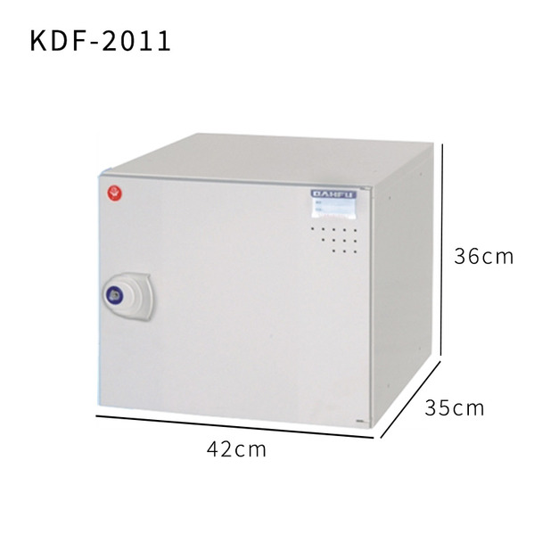 大富 單元鑰匙鎖置物櫃 KDF-2011-A 收納櫃 鋼製櫃體