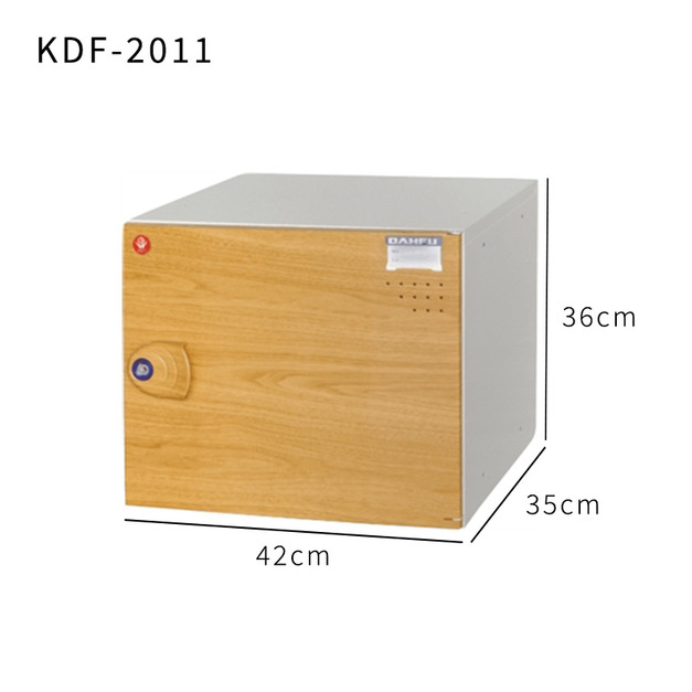大富 單元鑰匙鎖置物櫃 KDF-2011-F 收納櫃 鋼製櫃體