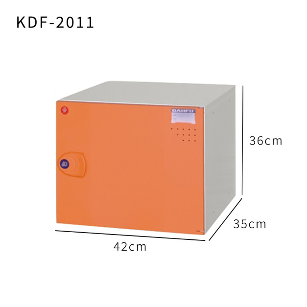 大富 單元鑰匙鎖置物櫃 KDF-2011-G 收納櫃 鋼製櫃體