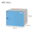 大富 單元鑰匙鎖置物櫃 KDF-2011-C 收納櫃 鋼製櫃體