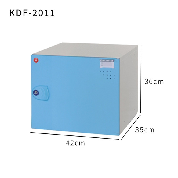 大富 單元鑰匙鎖置物櫃 KDF-2011-C 收納櫃 鋼製櫃體