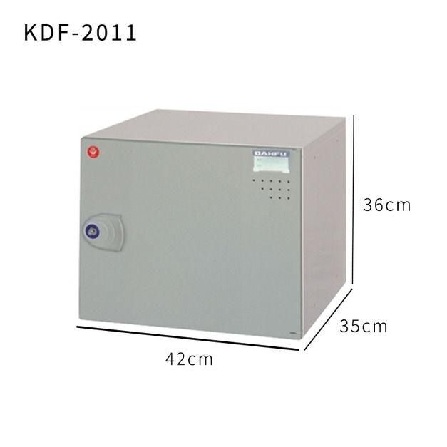 大富 單元鑰匙鎖置物櫃 KDF-2011-D 收納櫃 鋼製櫃體