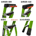 【小巨人】金剛梯2.0 標準型工業型6呎_3