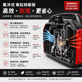 SHINKOMI 型鋼力 SK-DI2000i 1800W 四行程汽油發電機 小型發電機 移動式發電機_8