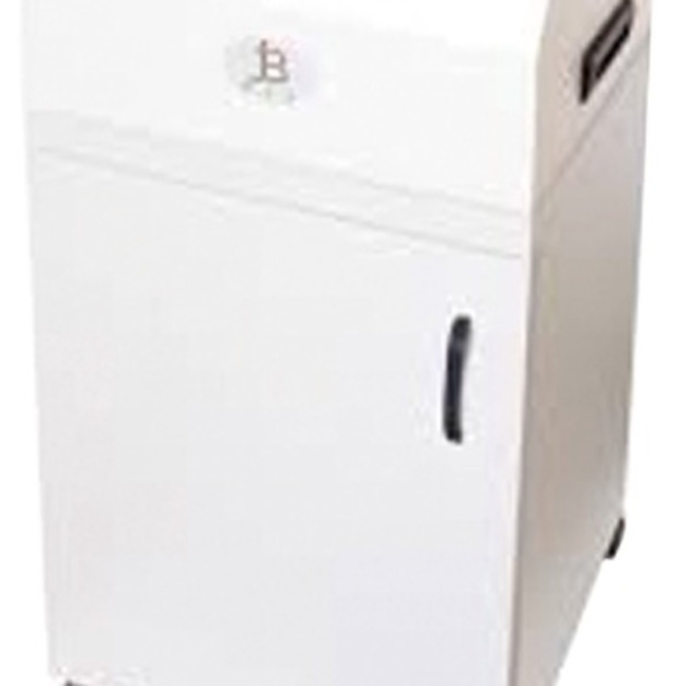 B41C3 碎紙機