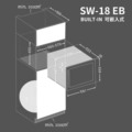 德國 CASO 內嵌式紅酒櫃 嵌入式紅酒櫃 酒展示櫃 小酒櫃 SW-18EB 葡萄酒櫃 新竹以上免運_3