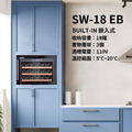 德國 CASO 內嵌式紅酒櫃 嵌入式紅酒櫃 酒展示櫃 小酒櫃 SW-18EB 葡萄酒櫃 新竹以上免運_4