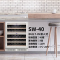 德國 CASO 內嵌式紅酒櫃 40瓶 嵌入式紅酒櫃 酒展示櫃 小酒櫃 SW-40 葡萄酒櫃 新竹以上免運_4