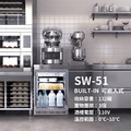 德國 CASO 嵌入式冷藏櫃 SW-51 冷藏櫃 冰箱 飲料櫃 保鮮櫃 酒水展示櫃 冰吧 營業用冷藏櫃 132罐 (330ml易開罐) 新竹以上免運_4