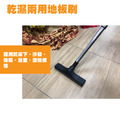 工業吸塵器25L 乾濕兩用 MDS-25_2