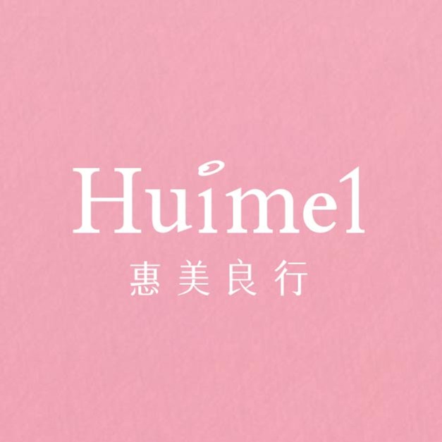 客制訂單