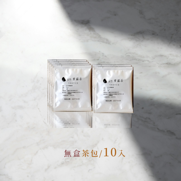 嚴選紫蘇茶（無盒10入）