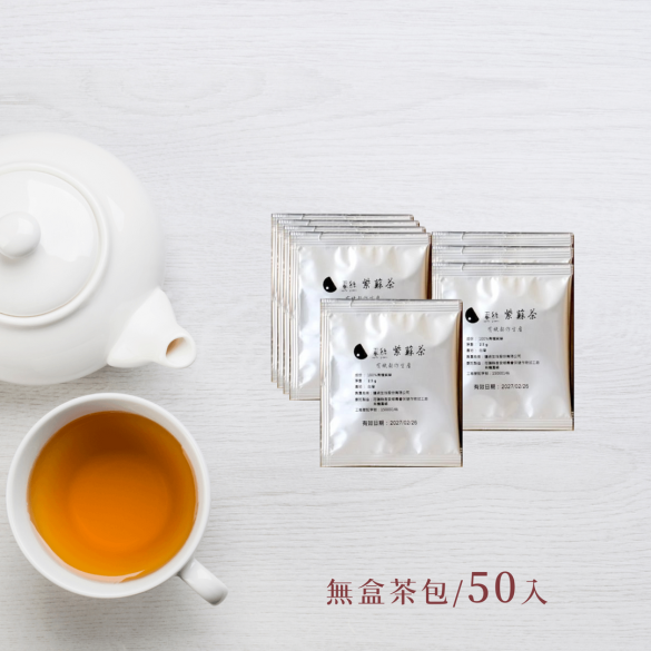 嚴選紫蘇茶（無盒50入）