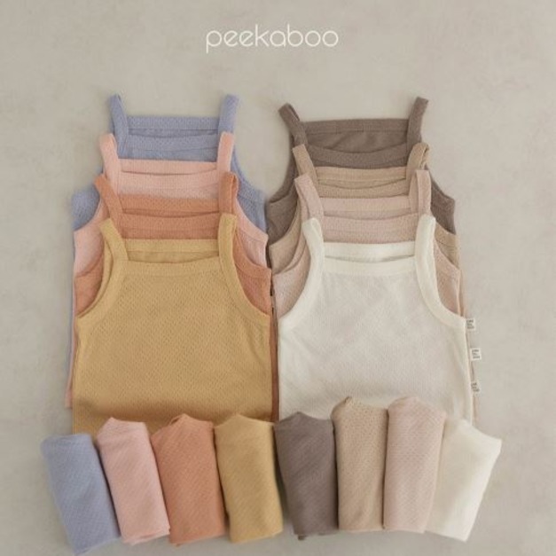 peekaboo 透氣網眼背心兒童套裝