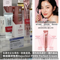 🏥韓國藥局 多效合一完美乳霜Rejuchiol PDRN 30ml_3