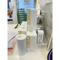 PDRN再生乳霜 50ml_1