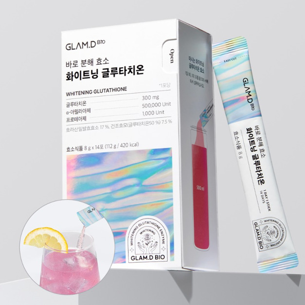 Glam D 極速分解谷胱甘肽亮白酵素飲 (8g*14入)