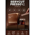 SERYBOX SERYCUT 藤黃果減月旨咖啡V2新版(50包)_7