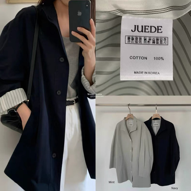 JUEDE 純棉100% 風衣外套  2色