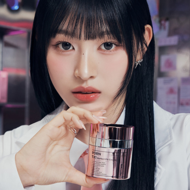 【PrettyskinTX1】完美貼合面霜(50g)