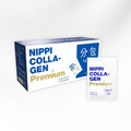 【NIPPI Premium 100% 純膠原蛋白胜肽白金版囤貨限定】12盒送1盒+洗面乳13條+密封罐_1