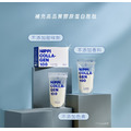 【NIPPI Premium 100% 純膠原蛋白胜肽白金版囤貨限定】12盒送1盒+洗面乳13條+密封罐_4