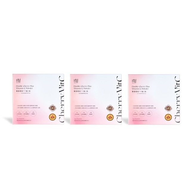 🍒【三月限定維C組】買12送3