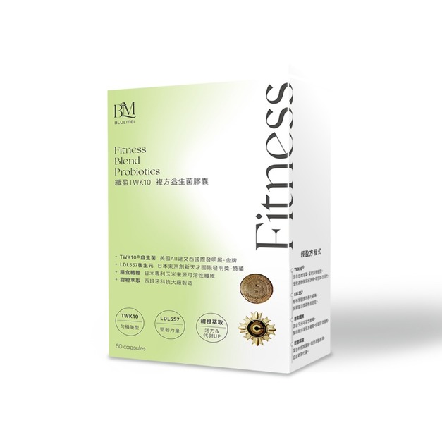 🌿【三月限定益生菌】TWK10 纖盈買7送3