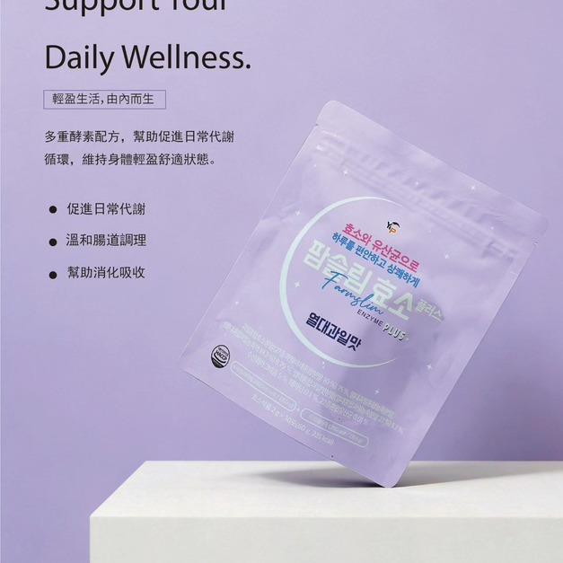 韓國 YP Farmslim 夜間益生菌酵素（30入）