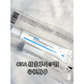 韓國藥局Exoproxyl CICA EXOSOmethod&trade; 積雪草外泌體精華（基礎版20濃度）30ml_2