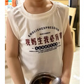 有趣冰絲涼快小背心 2款_4