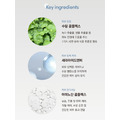 LAGOM 臉部/身體兩用保濕防曬棒 SPF50+ PA++++ (18g)_5