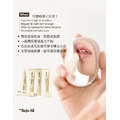 韓國 Dr.Reju-All Advanced PDRN 潤唇修復精華 (10ml)_6
