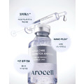 醫美級緊緻修復｜韓國 Arocell 鉑金級抗老肉毒安瓶組 (28ml)