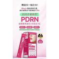 韓國 BBagio PDRN 超級膠原蛋白｜15包入 兩款配方可選_2