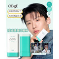 客人許願款 ✨ 韓國 OBgE 控油清爽防曬棒