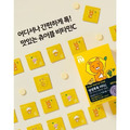 新版韓國 ILDONG My.ni 萊恩咀嚼錠｜108入/盒 $300 兩款口味可選_1