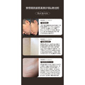 OBgE 自然遮瑕粉底棒 #21 自然膚色_3