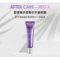 韓國藥局 Hanmi PRO CALM Red X Cream 維他命K修護霜_3