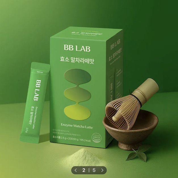 🍵 BBLAB 抹茶拿鐵風味酵素（20入）
