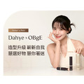 OBgE 自然遮瑕粉底棒 #21 自然膚色