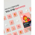 新版韓國 ILDONG My.ni 萊恩咀嚼錠｜108入/盒 $300 兩款口味可選_8