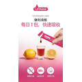 韓國 BBagio PDRN 超級膠原蛋白｜15包入 兩款配方可選_5