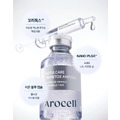 韓國 Arocell 緊緻修護精萃安瓶組 28ml_9